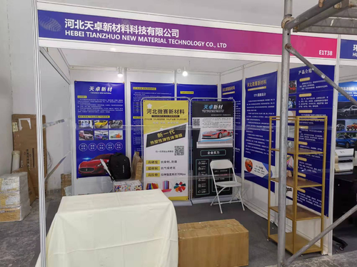 微賽新材料在32屆汽車服務(wù)用品展大放異彩(圖2) 圖片2 (1).png